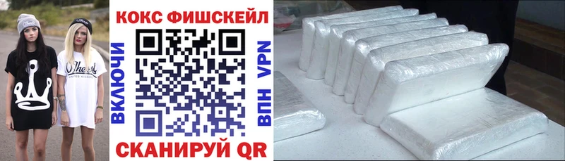 COCAIN 98% Куровское