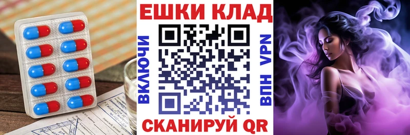 Ecstasy 280 MDMA  KRAKEN как зайти  Куровское 