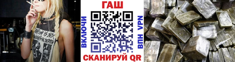 кракен сайт  Куровское  Гашиш гарик 