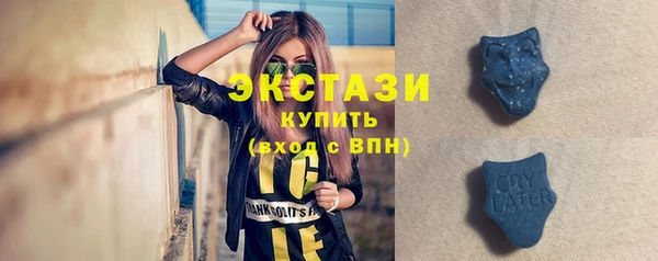 трава Кукмор
