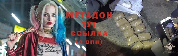 герыч Галич