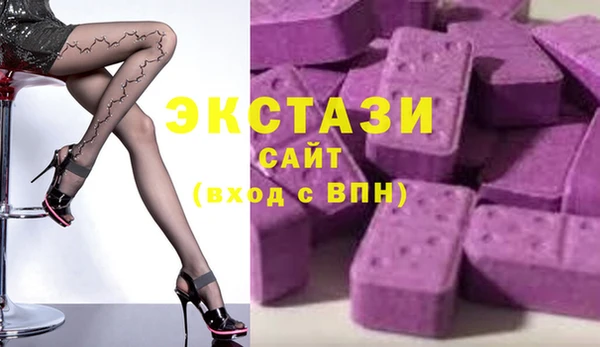 трава Кукмор