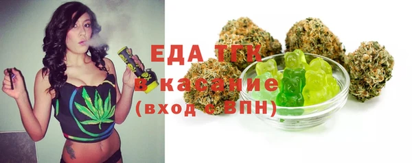 мефедрон мука Лабытнанги