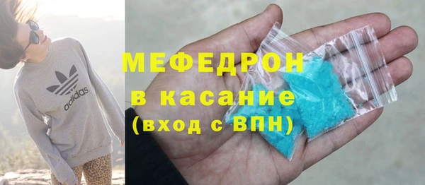 прущие грибы Куйбышев