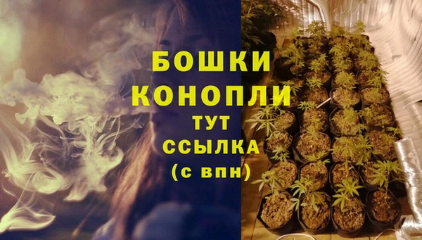 трава Кукмор
