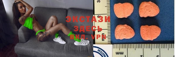 дмт Кулебаки