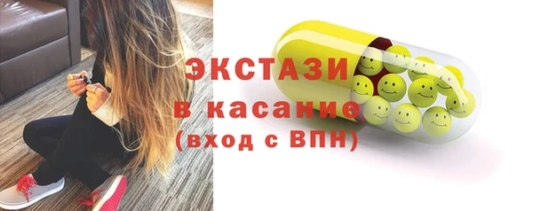 MESCALINE Лиски