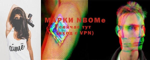 трава Кукмор