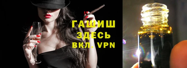дмт Кулебаки