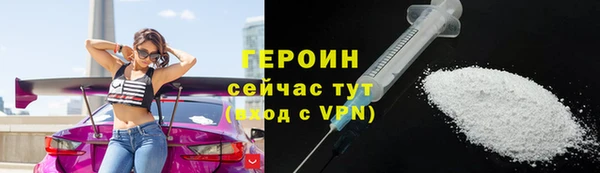 прущая мука Гатчина