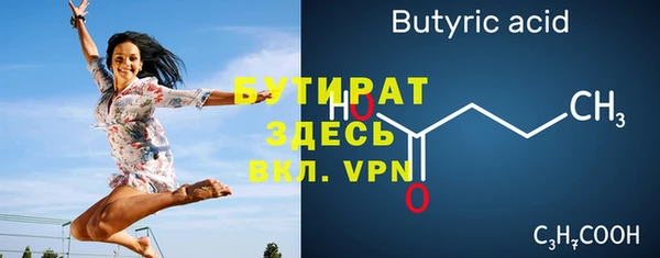 марки nbome Краснотурьинск