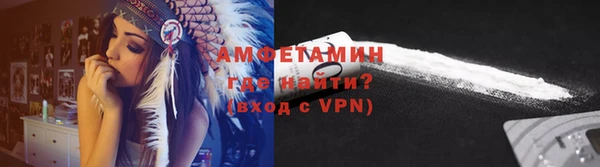 дмт Кулебаки