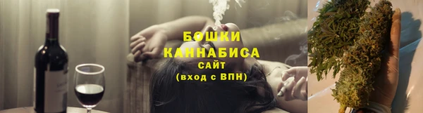 трава Кукмор