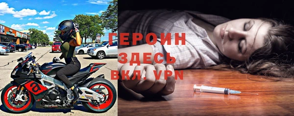 трава Кукмор
