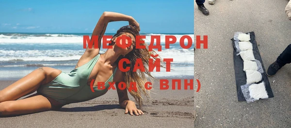 дмт Кулебаки