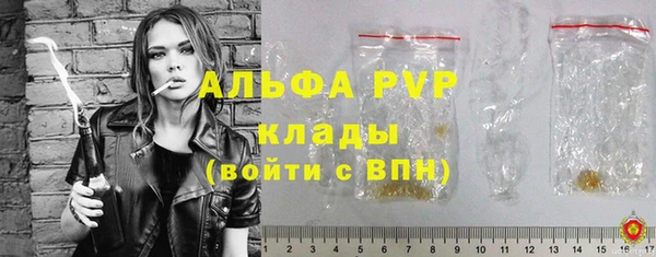 дмт Кулебаки