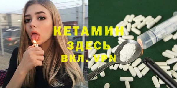 дмт Кулебаки