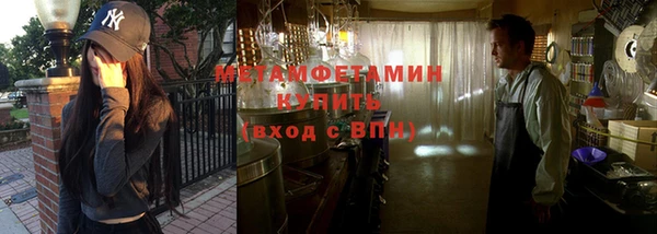 сатива Липки