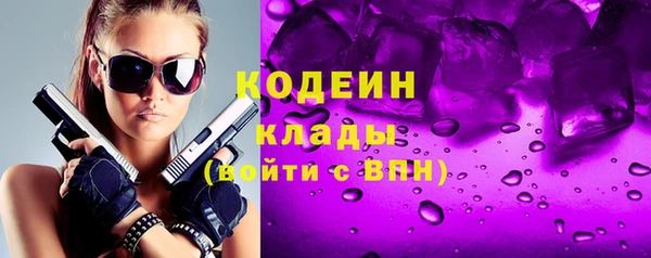 сатива Липки