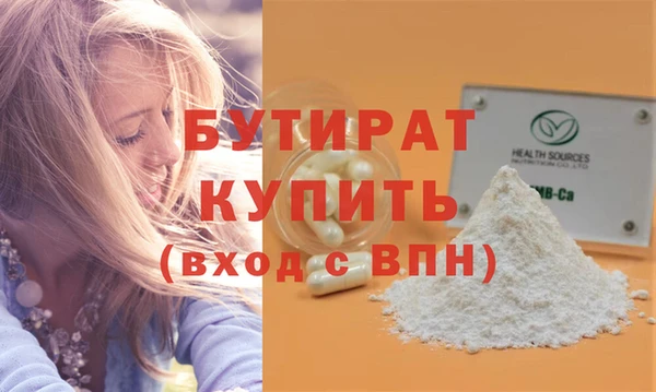 дмт Кулебаки