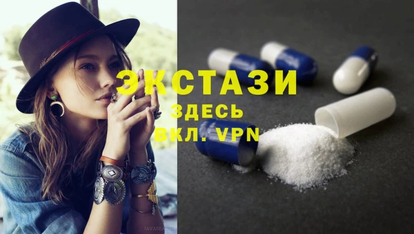 бутират Лагань