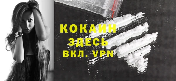 дмт Кулебаки