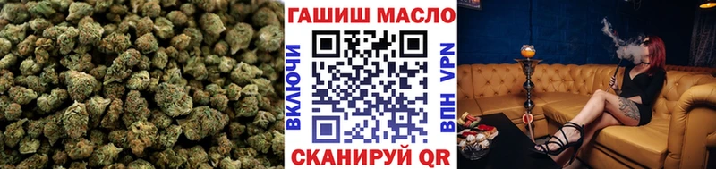 ТГК THC oil  площадка телеграм  Куровское  даркнет сайт 